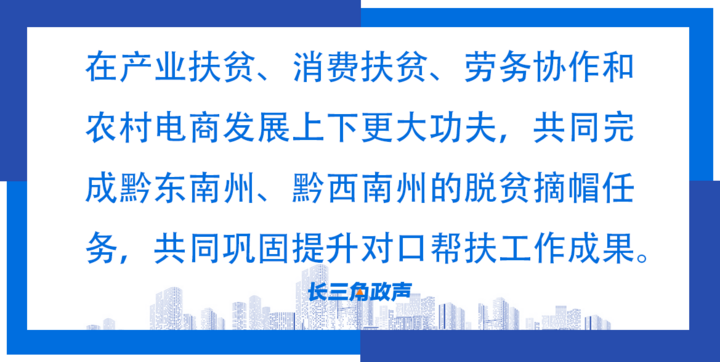 浙江1.png