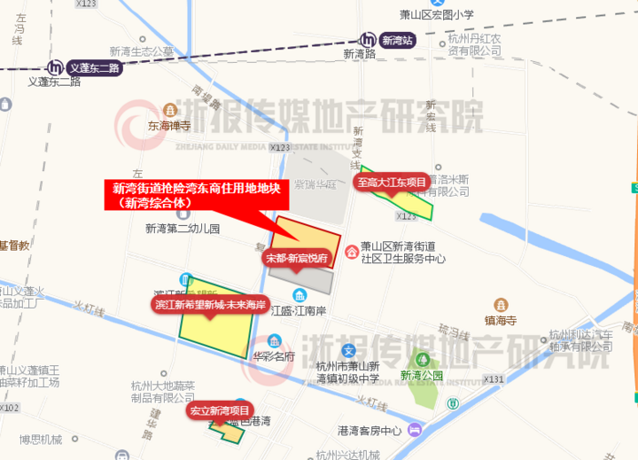 3新湾地块.png