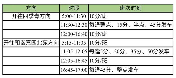 微信图片_20200914110235.jpg