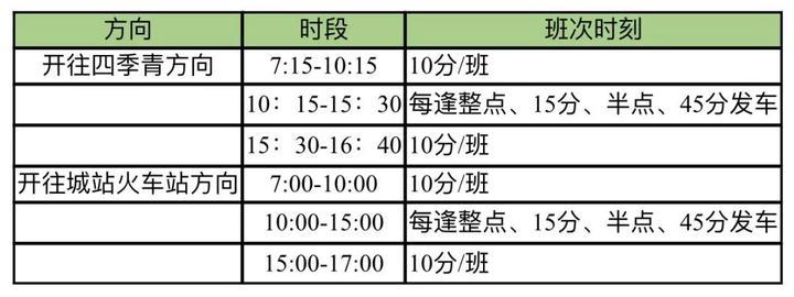 微信图片_20200914110332.jpg