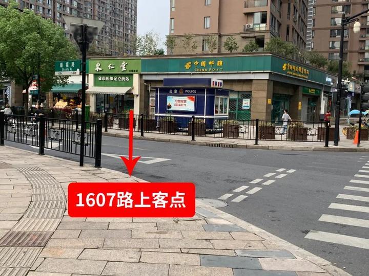 微信图片_20200914110703.jpg
