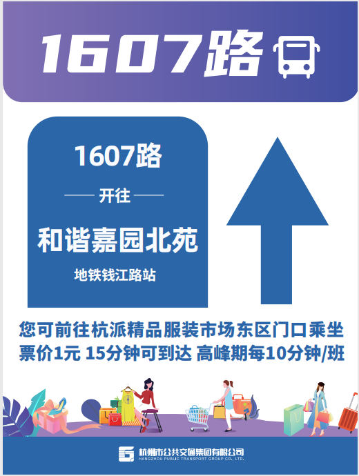微信图片_20200914111347.png