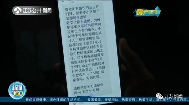 微信图片_20200914153033.jpg