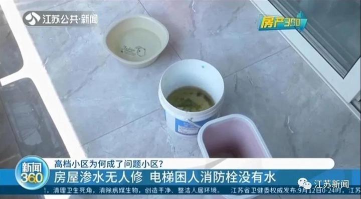 微信图片_20200914153146.jpg