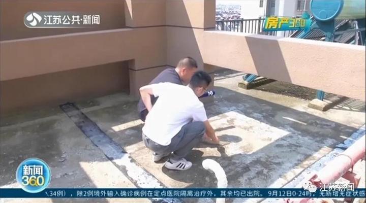微信图片_20200914153221.jpg