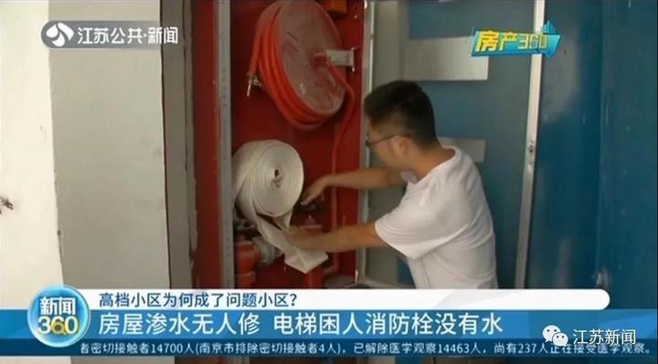 微信图片_20200914153256.jpg
