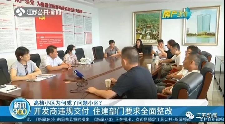微信图片_20200914153325.jpg