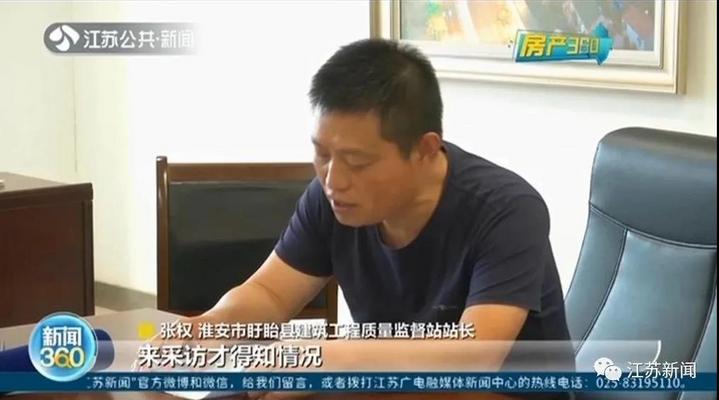 微信图片_20200914153327.jpg