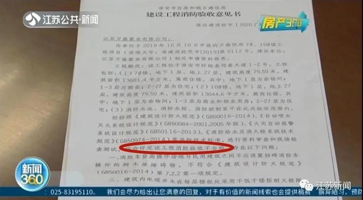 微信图片_20200914153330.jpg