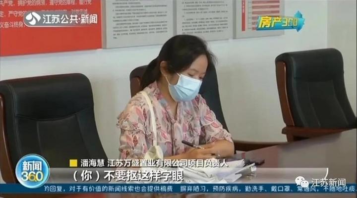 微信图片_20200914153332.jpg
