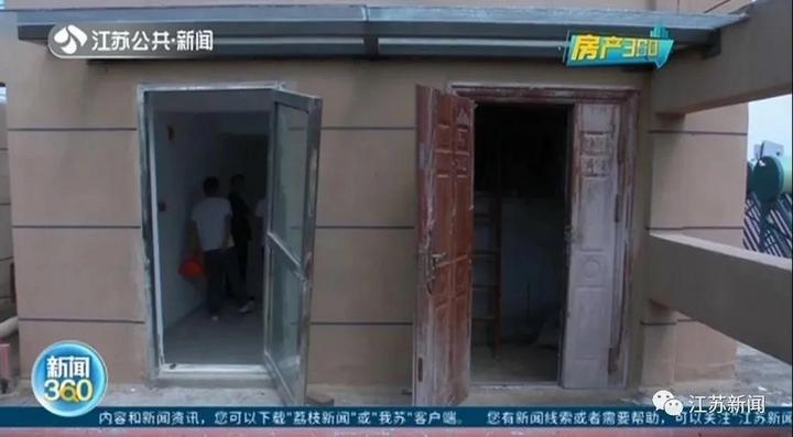微信图片_20200914153335.jpg