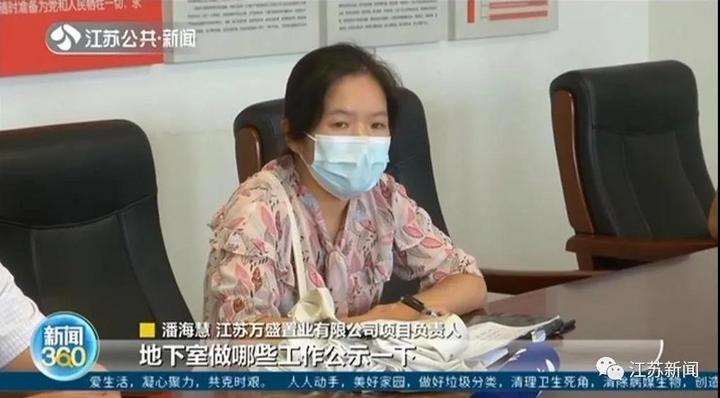 微信图片_20200914153340.jpg