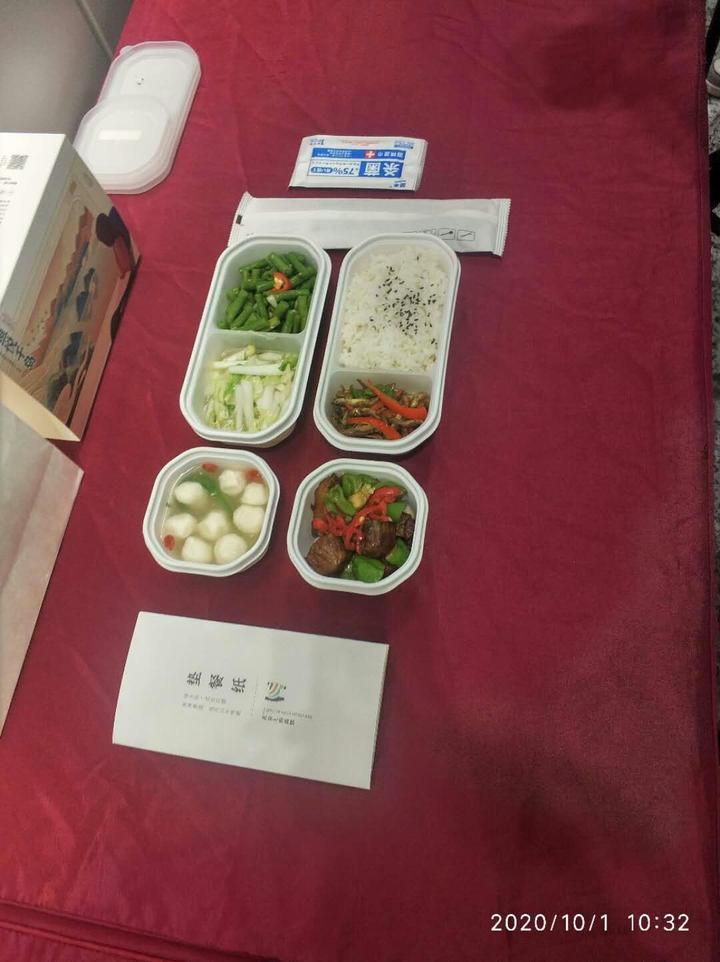 U020201001404304966378.png