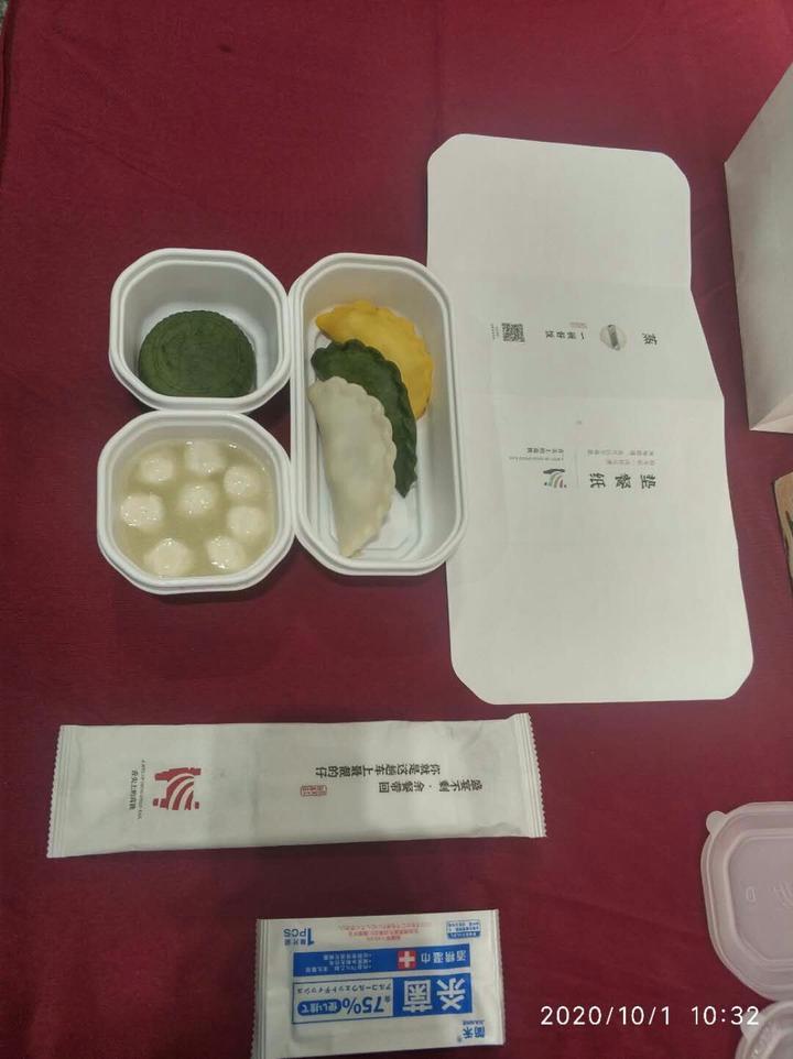 U020201001403729886367.png