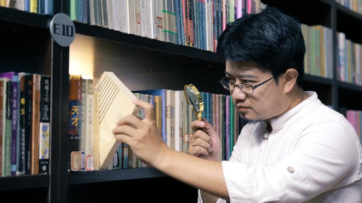马伯庸 3.jpg