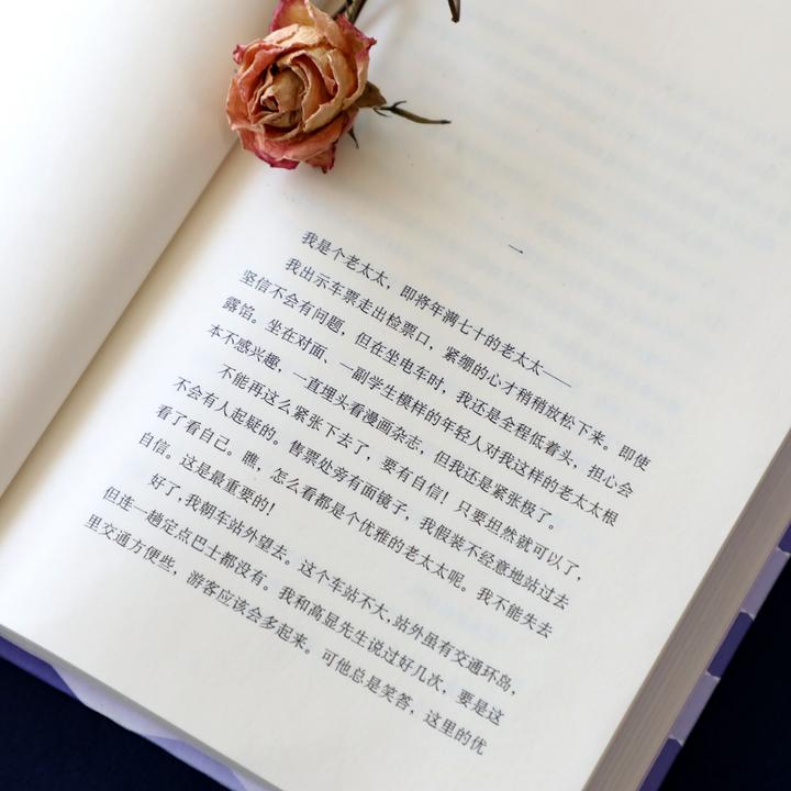 内文.jpg