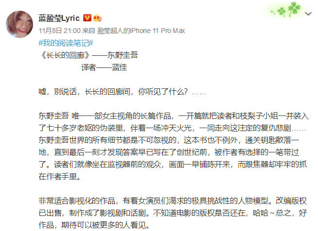 微信图片_20201109194627.png