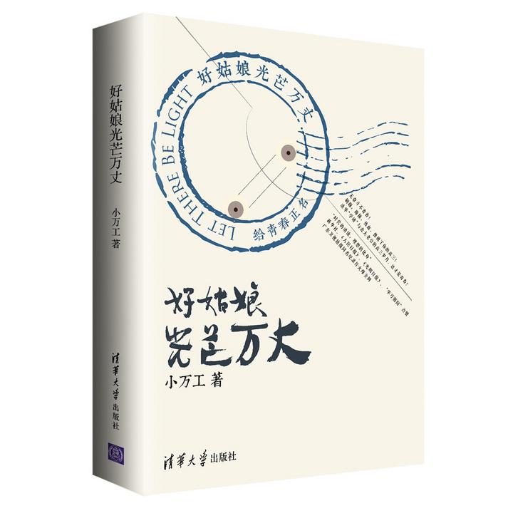 立封图.jpg