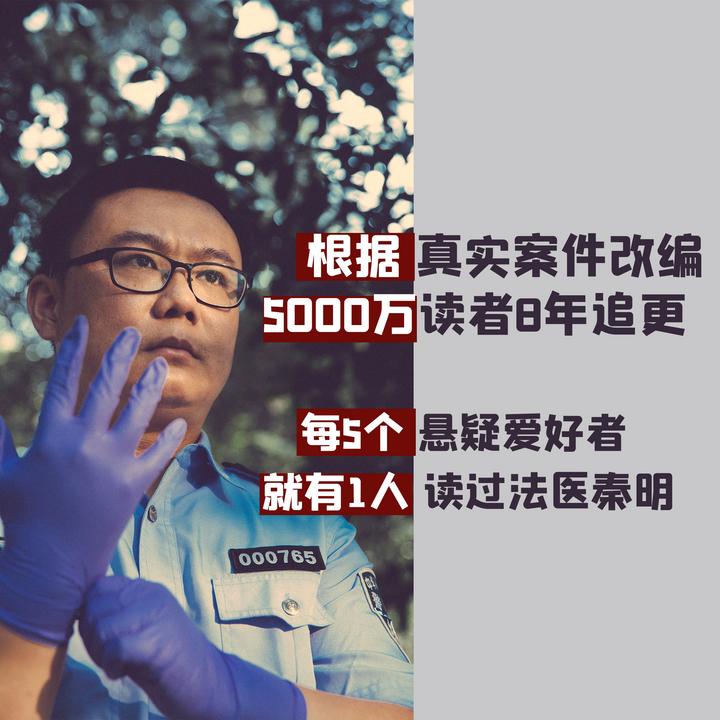 预售微博配图2.jpg