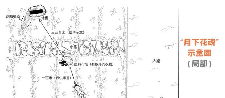 微信图片_20201118155551.jpg