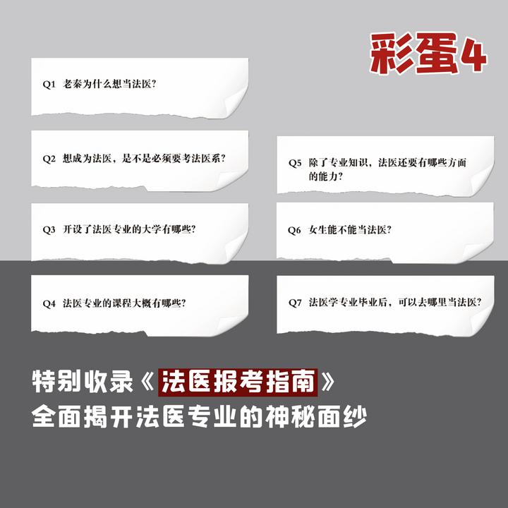 预售微博配图7.jpg