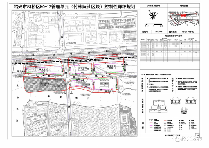 微信图片_20201121163053.png