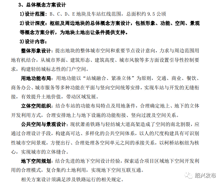 微信图片_20201121163110.png