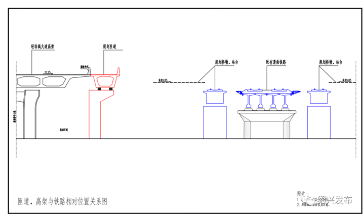 微信图片_20201121163117.png