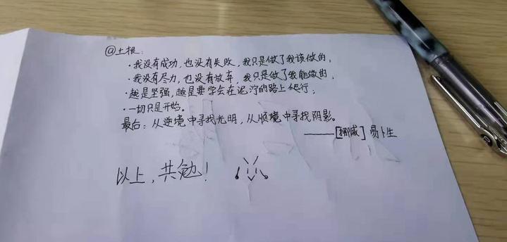 4e99b54167cb3e307d8a83c003ec99c_副本.jpg