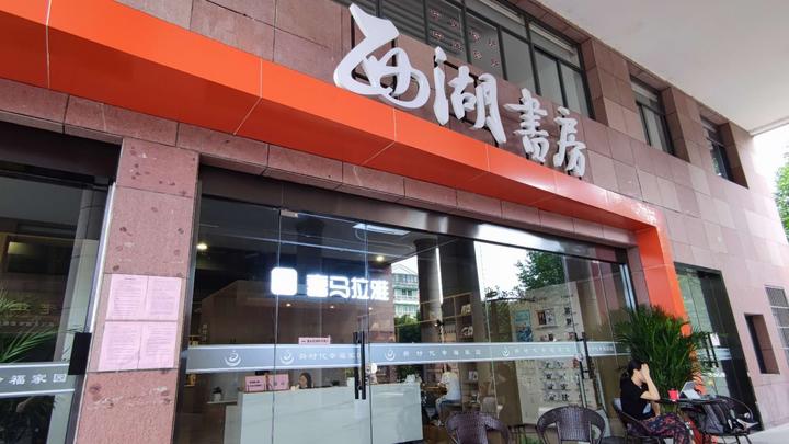 微信图片_20200814151317.jpg