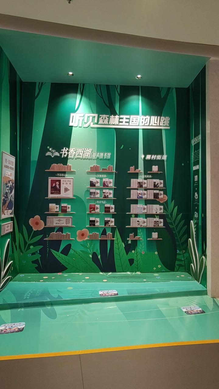 微信图片_20200814151243.jpg