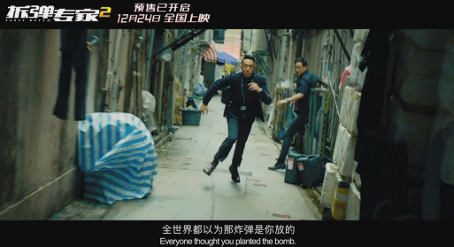2.gif