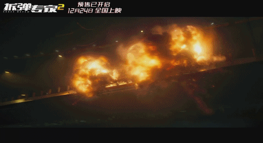 6.gif