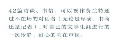 微信图片_20201116154442.png