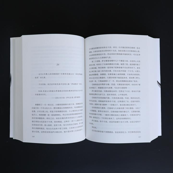 内文2.jpg
