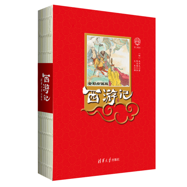 立封图.png