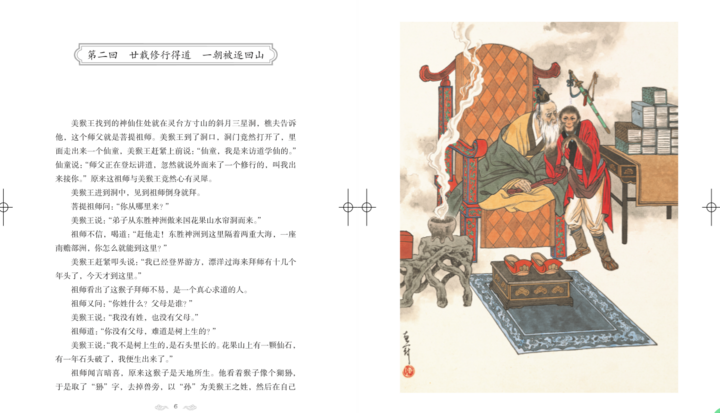 图片1.png