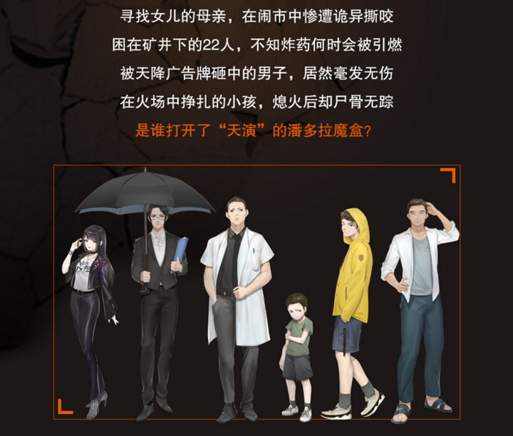 微信图片_20201218142845.png