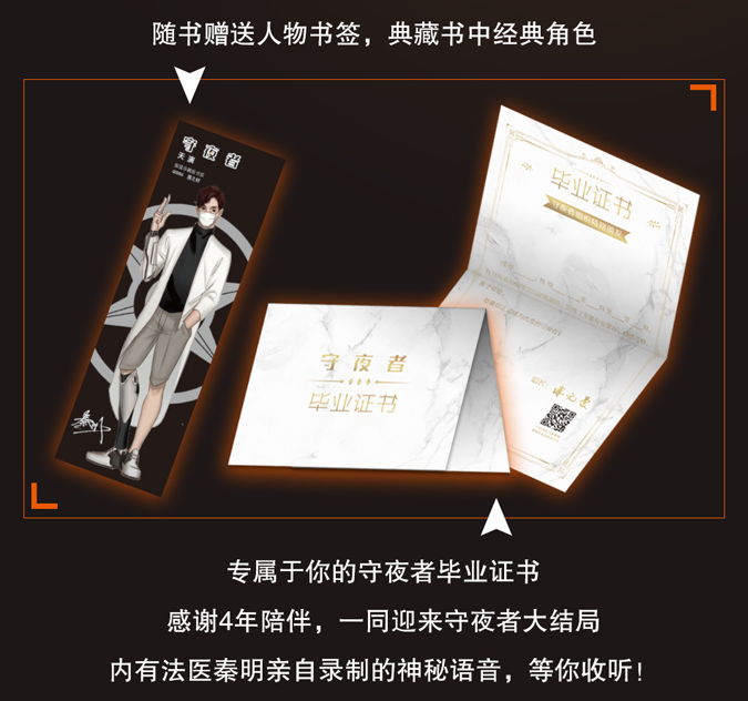 微信图片_20201218143058.png