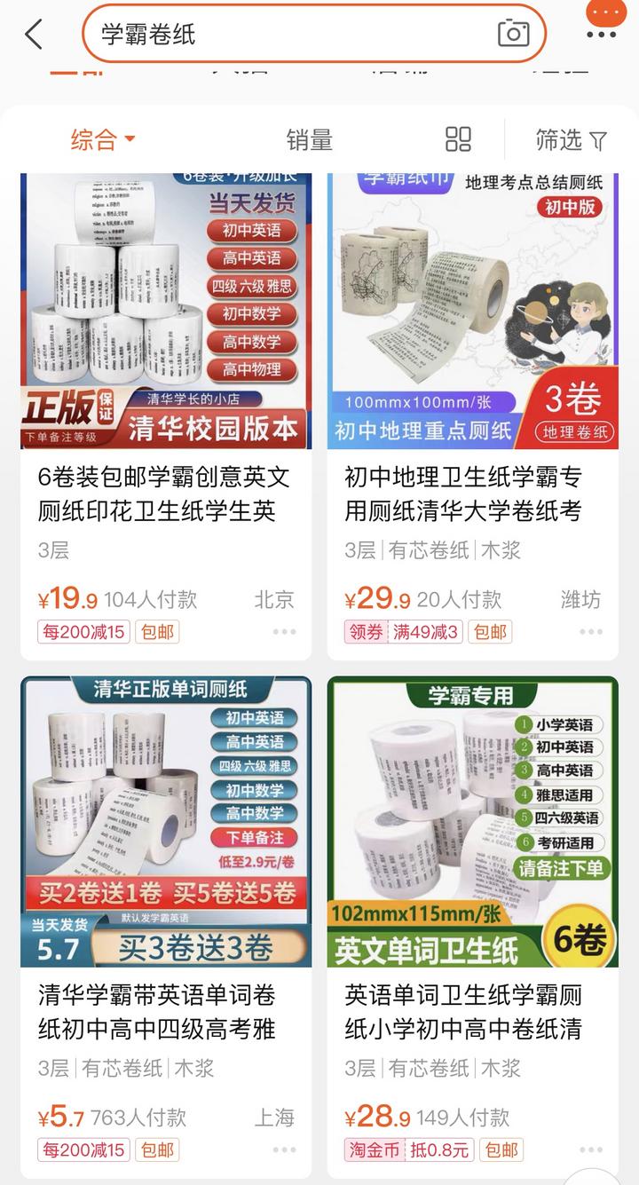 微信图片_20201220150410.jpg