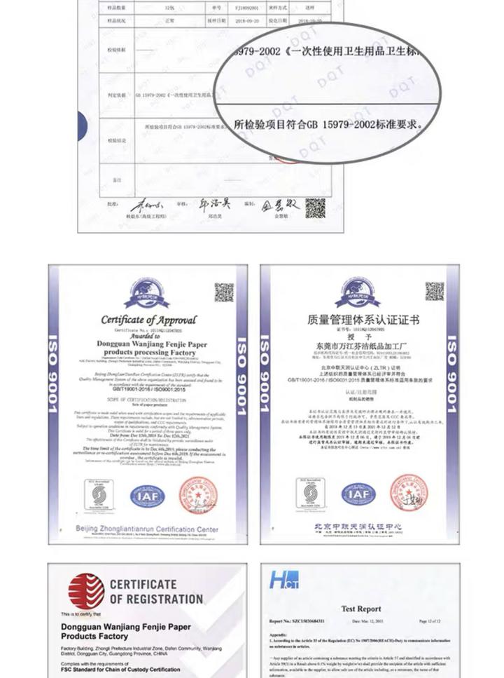 微信图片_20201220145243.jpg