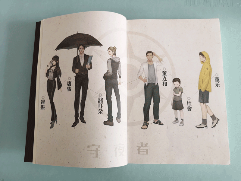动图1.gif