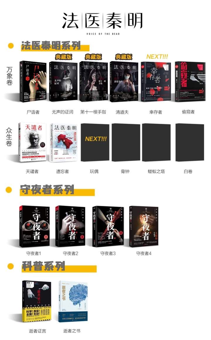 微信图片_20201229175200.jpg