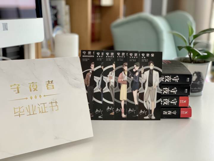 守夜者4-实拍3.jpg