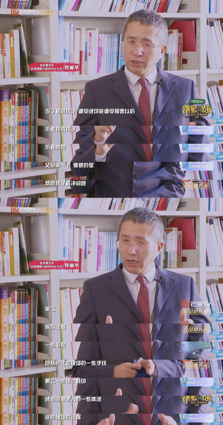 微信图片_20210105145124.jpg