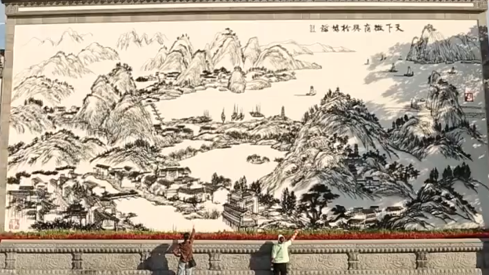 30人耗时80多天 非遗匠人用铁块锤出116平米巨幅立体山水铁画