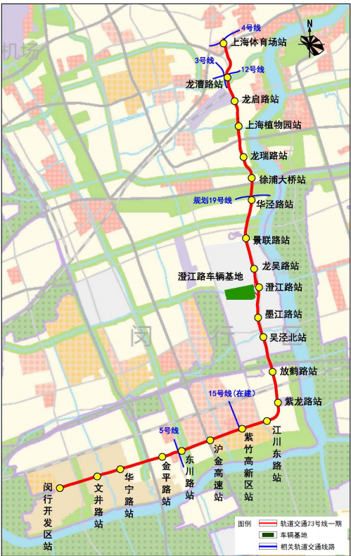 23號線一期,17號線西延伸,18號線……上海這些軌交線路又有新動態