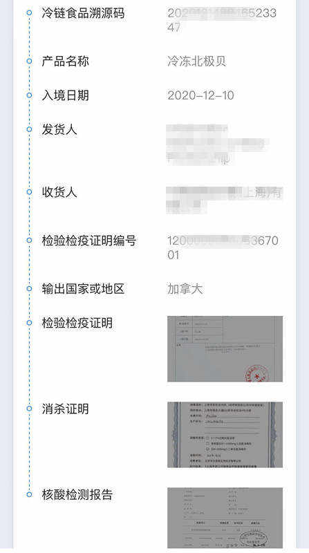 a6e4c98992c0925183be5157f5c14e3_副本.jpg