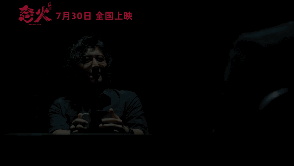006Z5er3ly1gn24k1soclg30go09eaer.gif