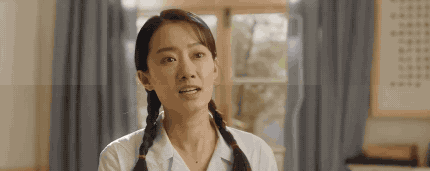微信图片_20210212160447.gif